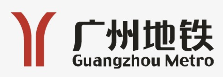 广州地铁