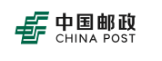 中国邮政